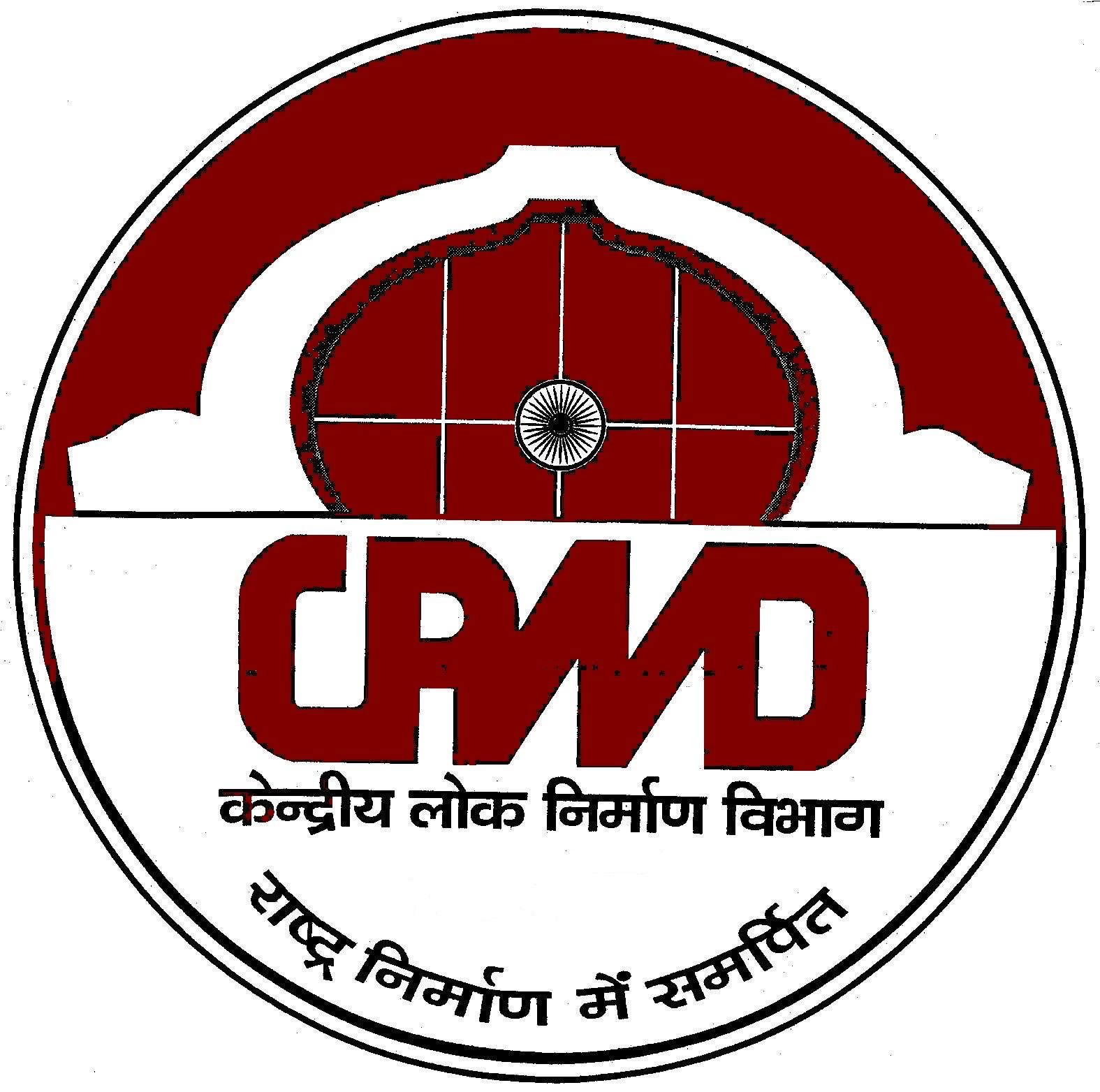 Khem Chand Singh elevated as Special DG (Civil) in CPWD