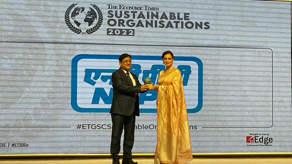 NTPC recognised as