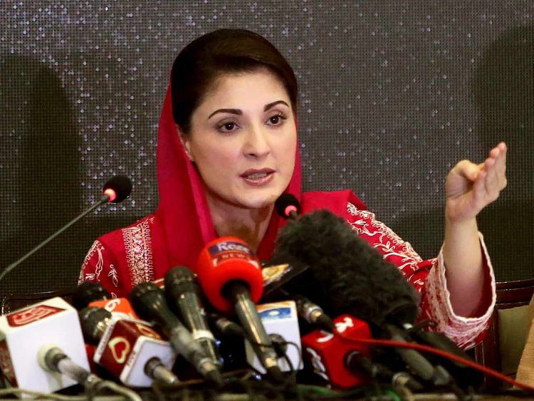 New Punjab CM Maryam Nawaz says she has no desire for 'revenge’ against political rivals