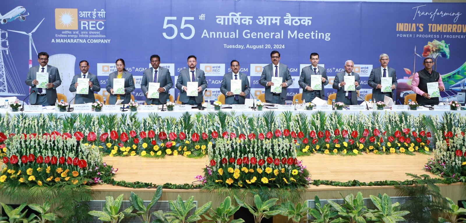 REC Limited holds 55th AGM, releases its first sustainability report