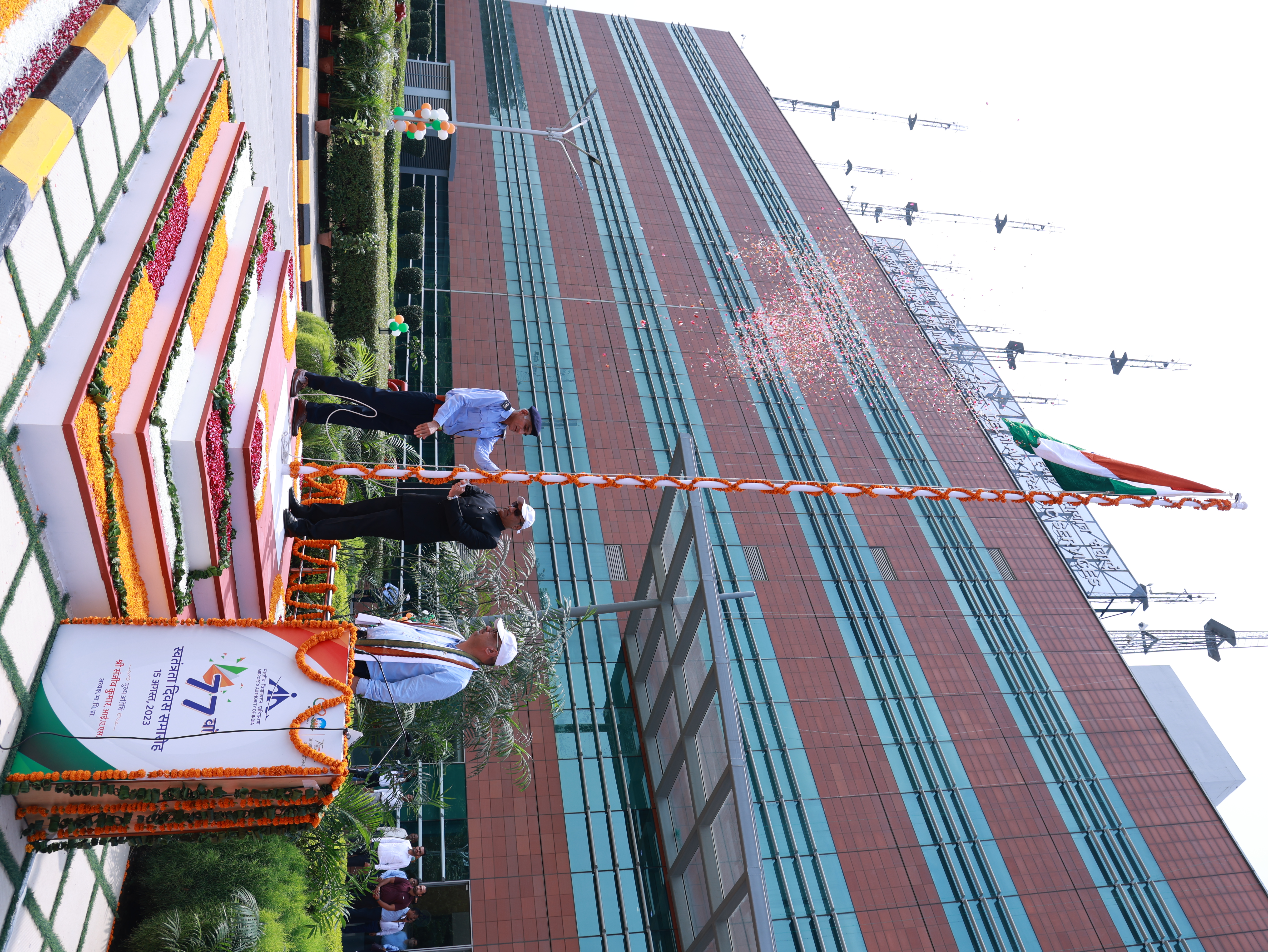 AAI celebrates 77 th Independence Day