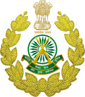 Vikas Pathak designated as DIG, ITBP